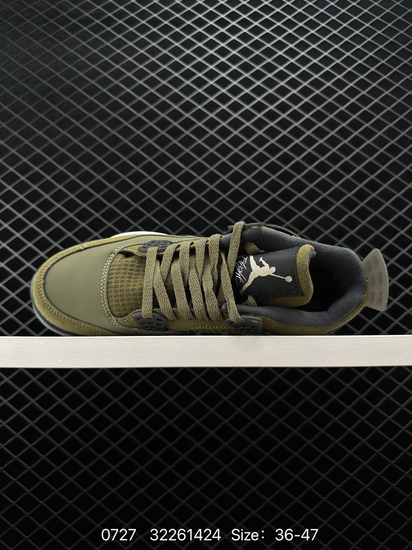 Nike SB x Air Jordan 4 Retro